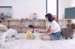 (6分钟教程)商丘工厂咨询电话号码_哔哩哔哩-3
